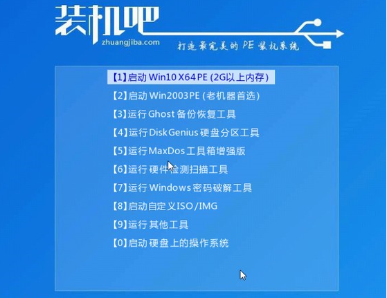 新電腦怎樣重裝系統Win7？新電腦重裝Win7教程