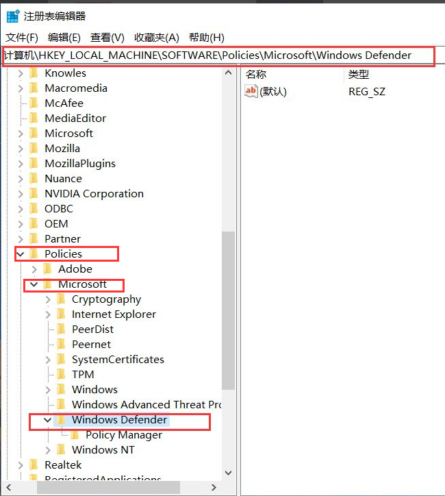 Win10廣告攔截怎么設置？Windows10電腦攔截廣告設置方法