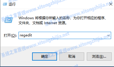 Win10電腦怎么開啟護眼模式？