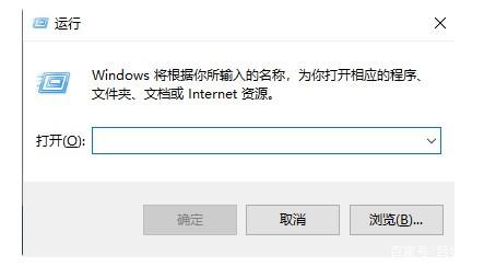 如何在Windows11系統打開注冊表編輯器？