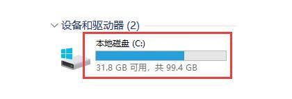 如何在Windows11系統打開注冊表編輯器？