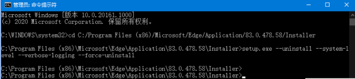 Win10系統怎么恢復舊版瀏覽器？Win10系統恢復舊版瀏覽器操作方法
