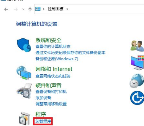 Win10系統打印圖片中間空白怎么辦？Win10系統打印圖片中間空白的解決方法