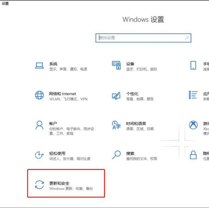 Windows無法連接到打印機錯為0x0000011b怎么辦？