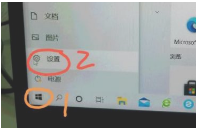 Windows無法連接到打印機錯為0x0000011b怎么辦？
