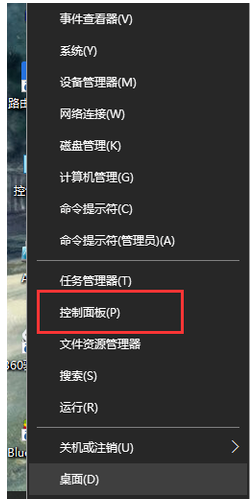 Win10系統一直自動更新怎么辦？Win10系統關閉系統自動更新方法