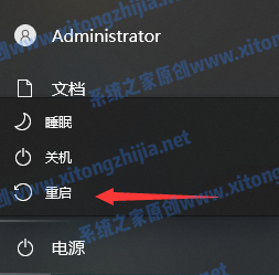 Win7電腦沒有WiFi無線網絡的列表怎么解決？