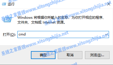 Win7怎么設置電腦休眠？Win7電腦的休眠設置在哪里