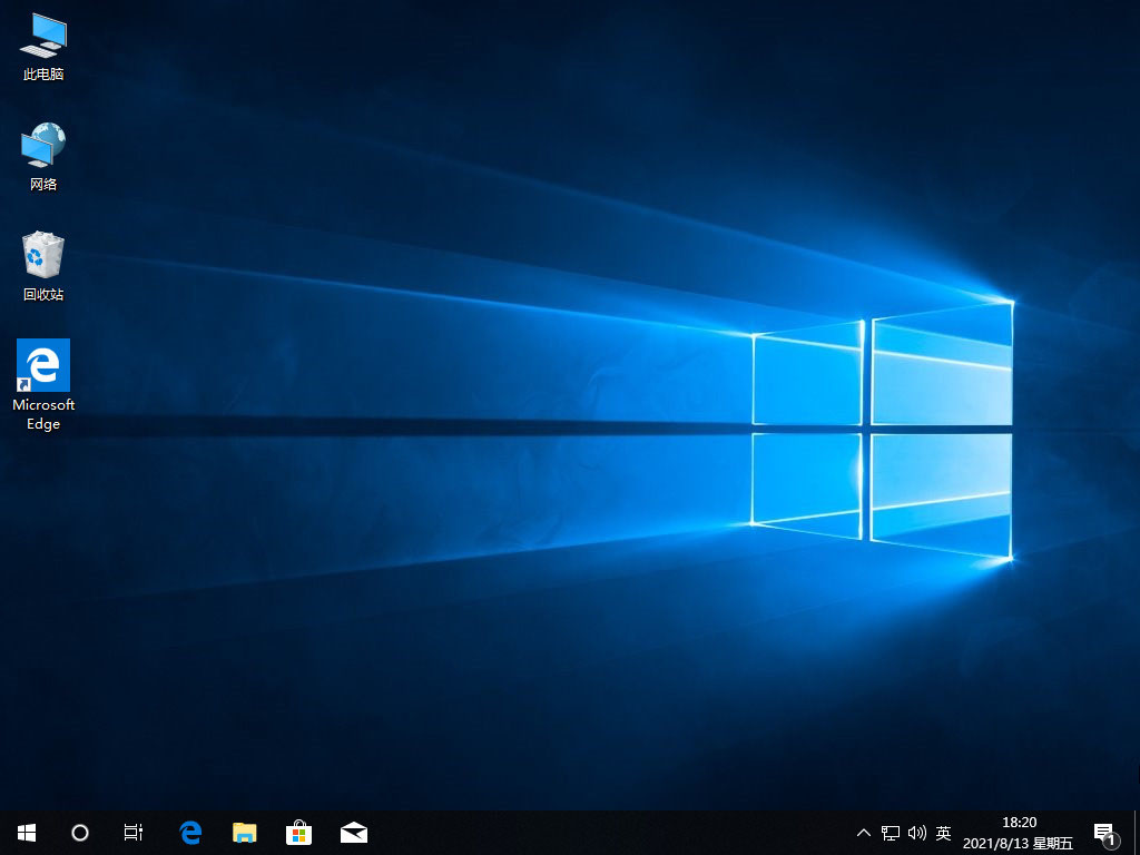 系統之家一鍵重裝工具怎么重裝Win10系統？