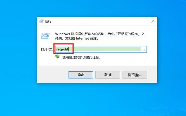 如何巧妙去除Windows10系統自帶的7個文件夾？