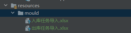 SpringBoot下載Excel文件時,報錯文件損壞的解決方案