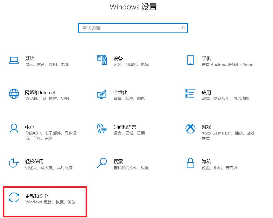 Win10系統怎么查看安裝日期？Win10系統查看安裝日期方法