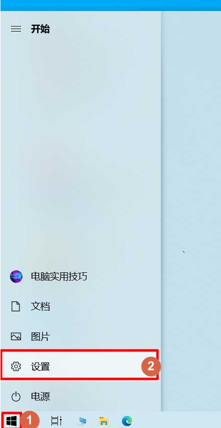 Win10系統怎么查看安裝日期？Win10系統查看安裝日期方法