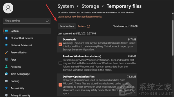 怎么刪除Win11中的臨時文件？Win11刪除臨時文件的兩種方法