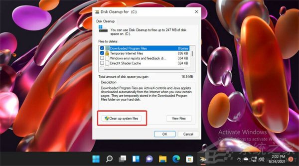 怎么刪除Win11中的臨時文件？Win11刪除臨時文件的兩種方法
