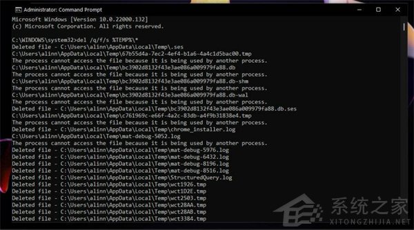 怎么刪除Win11中的臨時文件？Win11刪除臨時文件的兩種方法