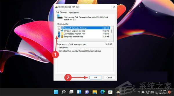 怎么刪除Win11中的臨時文件？Win11刪除臨時文件的兩種方法