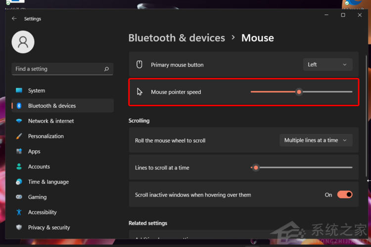 Win11怎么更改鼠標設置？Win11更改鼠標指針的教程