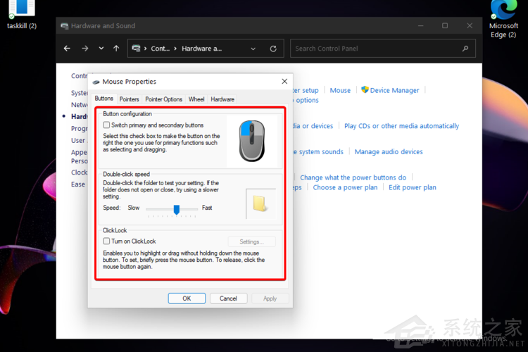 Win11怎么更改鼠標設置？Win11更改鼠標指針的教程