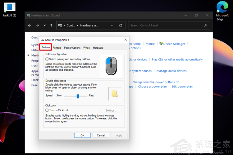 Win11怎么更改鼠標設置？Win11更改鼠標指針的教程