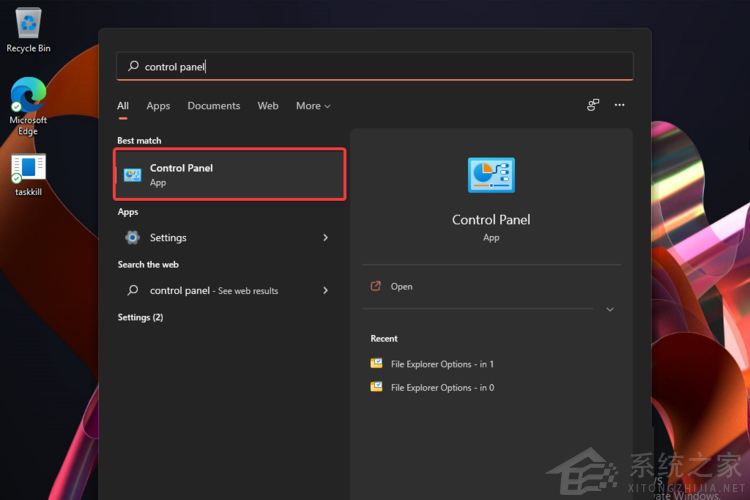 Win11怎么更改鼠標設置？Win11更改鼠標指針的教程