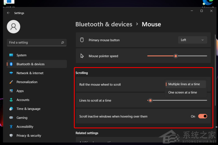 Win11怎么更改鼠標設置？Win11更改鼠標指針的教程