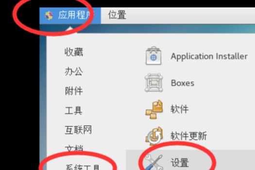 VM如何設置Win11分辨率？VM設置Win11分辨率的方法