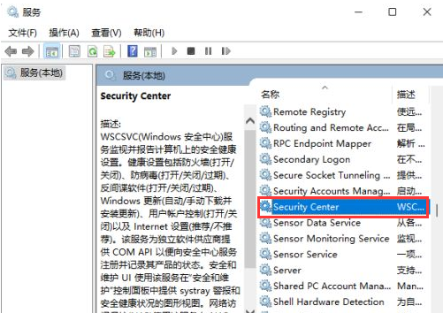 Win11無法打開此程序安裝包怎么辦？Win11無法打開此程序安裝包解決方法