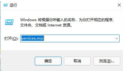 Win11無法打開此程序安裝包怎么辦？Win11無法打開此程序安裝包解決方法