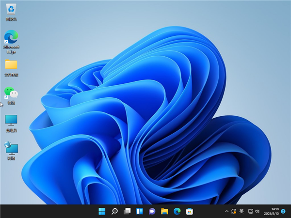 Win11怎么隱藏桌面圖標？Win11隱藏桌面圖標方法步驟