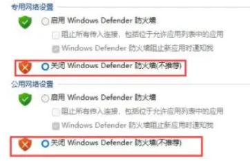 Win11字庫無法安裝怎么辦？Win11字庫無法安裝解決方法