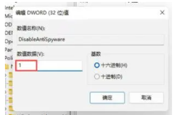 Win11字庫無法安裝怎么辦？Win11字庫無法安裝解決方法