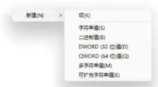 Win11字庫無法安裝怎么辦？Win11字庫無法安裝解決方法