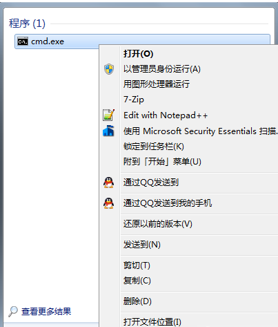 Win10系統接收不到更新通知怎么辦？Win10系統接受不到更新通知解決方法