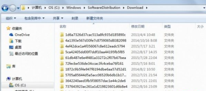 Win10系統接收不到更新通知怎么辦？Win10系統接受不到更新通知解決方法