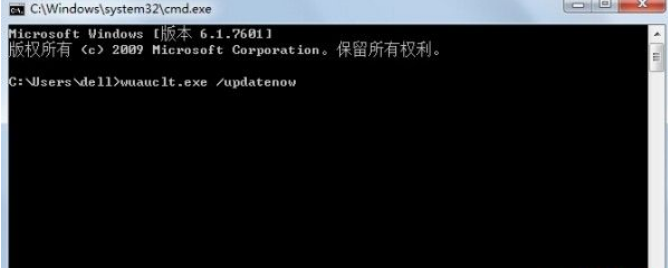 Win10系統接收不到更新通知怎么辦？Win10系統接受不到更新通知解決方法