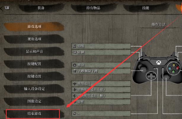Win10如何復制只狼存檔？Win10復制只狼存檔的方法