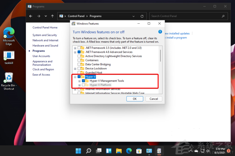 怎么在Windows 11中安裝Hyper-V？Hyper-V虛擬機安裝教程