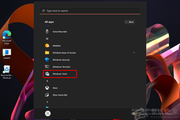 怎么在Windows 11中安裝Hyper-V？Hyper-V虛擬機安裝教程