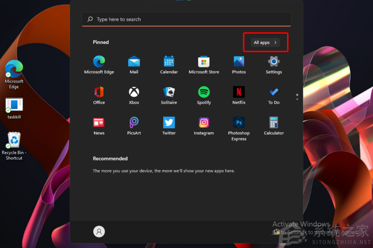 怎么在Windows 11中安裝Hyper-V？Hyper-V虛擬機安裝教程