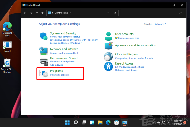 怎么在Windows 11中安裝Hyper-V？Hyper-V虛擬機安裝教程