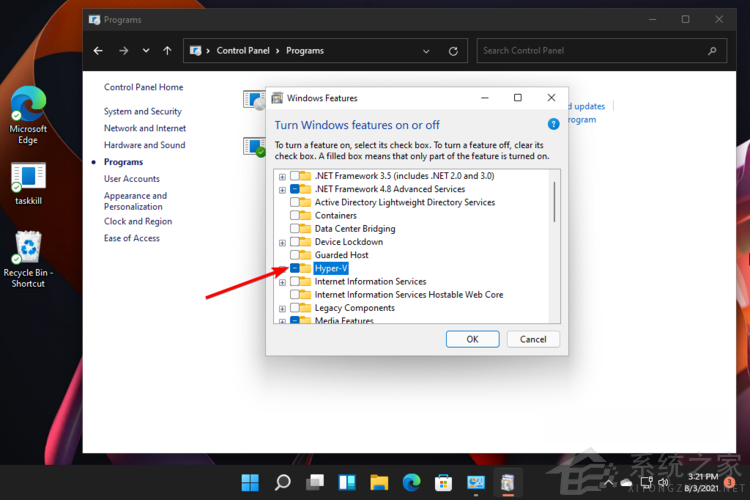 怎么在Windows 11中安裝Hyper-V？Hyper-V虛擬機安裝教程
