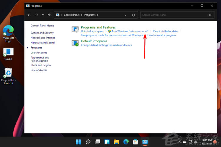 怎么在Windows 11中安裝Hyper-V？Hyper-V虛擬機安裝教程