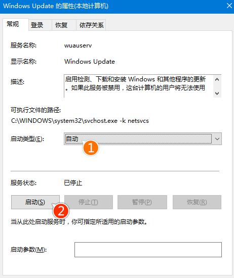 Win10 Th2更新慢怎么辦？Win10 Th2更新慢解決方法