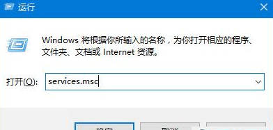 Win10 Th2更新慢怎么辦？Win10 Th2更新慢解決方法