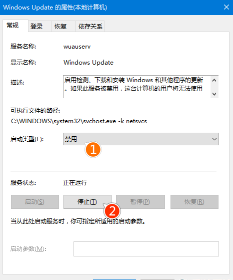 Win10 Th2更新慢怎么辦？Win10 Th2更新慢解決方法