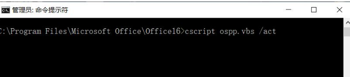 Win10更新后Office失效怎么辦？Win10更新后Office失效處理方法