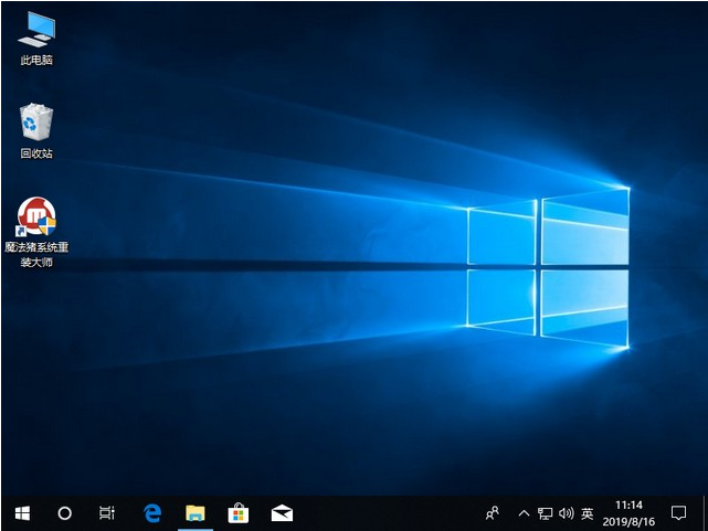 聯想小新如何重裝Win10系統？聯想小新重裝Win10教程