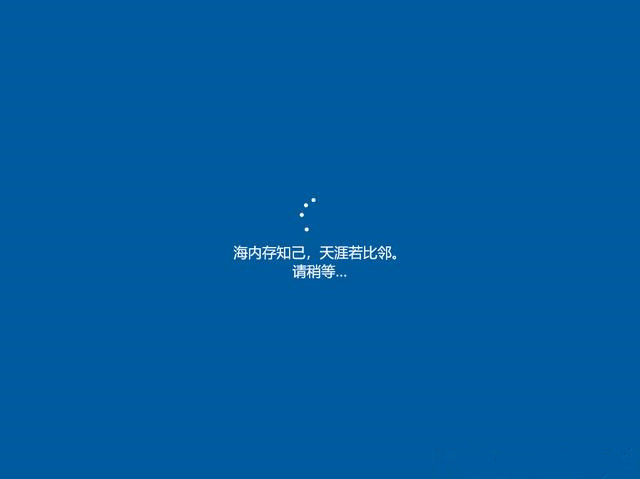 Win10不想重裝如何修復系統？Win10恢復系統教程