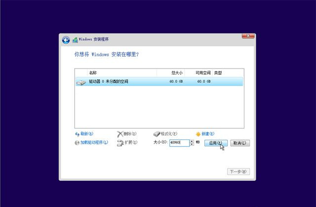 已經有正版Win10如何重裝系統？Win10重裝系統教程